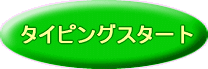 ^CsOX^[g