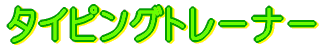 ^CsOg[i[ 